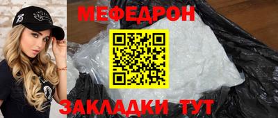 хмурый Малоярославец
