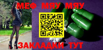 a pvp Мариинск