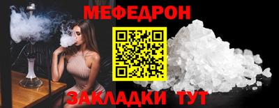 a pvp Мариинск