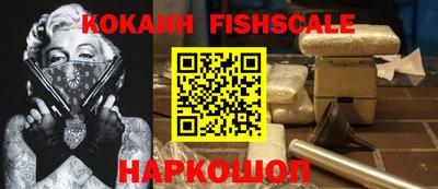 марки nbome Можга