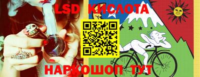 хмурый Малоярославец