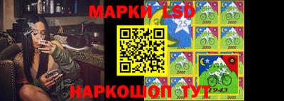 a pvp Мариинск