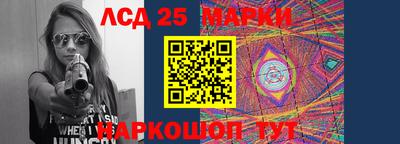 мефедрон VHQ Малгобек