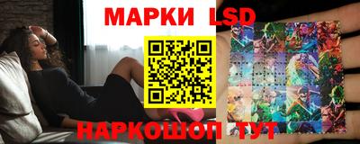 мефедрон VHQ Малгобек