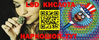 мефедрон VHQ Малгобек