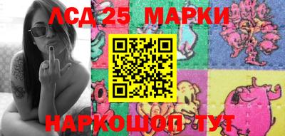 мефедрон VHQ Малгобек