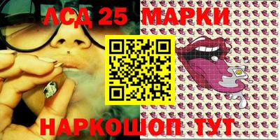 a pvp Мариинск