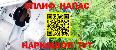 a pvp Мариинск
