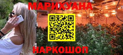 a pvp Мариинск