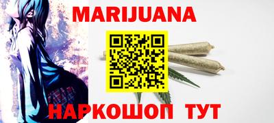 хмурый Малоярославец