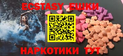 a pvp Мариинск