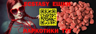 a pvp Мариинск