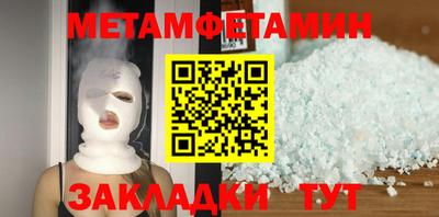 хмурый Малоярославец