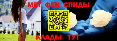 a pvp Мариинск