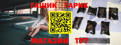 a pvp Мариинск