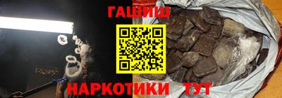 a pvp Мариинск