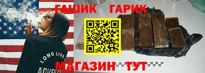 a pvp Мариинск