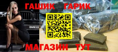 a pvp Мариинск
