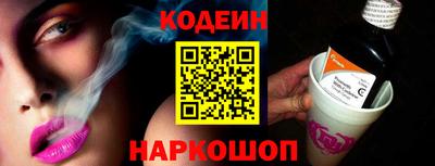 хмурый Малоярославец
