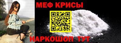 хмурый Малоярославец